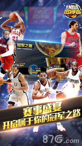 对中国体育 对中国体育